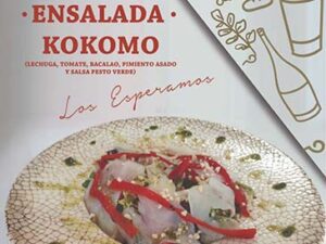Ensalada Kokomo